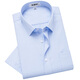 
Hengyuanxiang pure cotton free ironing blue shirt men's short-sleeved summer cardigan formal wear men's half-sleeved white shirt short-sleeved M05-6218 blue (pure cotton liquid ammonia free ironing 38 [weight 100 Jin [Jin equals 0.5 kg]-125 Jin [Jin equals 0.5 kg]]