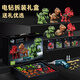 恐龙岛玩具  DINOSAURS’ISLAND TOYS儿童礼物侏罗纪恐龙玩具儿童拆装礼盒套装益智1-3岁男孩生日礼物 霸王龙 迅猛龙 三角龙+高端礼盒
