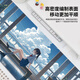 
Three-color cat 2D anime mouse pad super large boy computer desktop mat laptop keyboard mat office mouse pad game e-sports cartoon customizable precision lock edge thickened 12083 blue sky and white clouds 60 cm x 30 cm x 4 mm