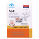 世纪青青 乃小高 益尔善牌牛初乳胶囊 0.15g*24粒 3盒