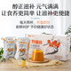 【24小时发货】驼闻天下1050ml新疆正宗大果沙棘原浆沙棘鲜果独立 【五箱+沙棘驼奶酪】钜惠30袋-家