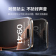 绿联适用苹果16Pro防窥钢化膜iPhone16Pro手机膜28°防偷看防尘防摔抗指纹全屏覆盖无尘仓保护膜