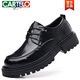 
CARTELO genuine leather shoes men's casual low-top Martin boots men's business formal wear thick sole winter plus fleece new big-headed men's shoes 9901 black four-season model 38