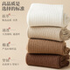 FitonTon6 pair of socks men's spring and summer 10A antibacterial cotton socks solid color casual mid-tube socks sweat-absorbing and odor-proof basketball hoops men's socks
