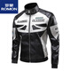 ROMON (ROMON) 2025 NUEVO MOTOR MOTO MOTO MOTO MOTO MOTO MOTO MOTO MOTO MOTO MOTO MOTO MOTO MOTO CAQUESTA DE CUERO AUTOn y la chaqueta de cuero a prueba de viento de invierno Negro 688 m 90-125 Jin [Jin equivale a 0.5 kg]