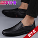 Spezialpreis Herrenschuhe echte Leder-Kuhläden-Business-Lederschuhe für Halsschuhsuche mit einem Fuß ein-Fuß-Daddy-Bohnenschuhe 8301 Schwarzes Modell 43 (265 mm)