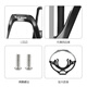 WestBiking bicycle water bottle rack mountain bike road bike water cup holder cycling water release bracket universal equipment pink