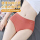 
Youyu Meng 4-pair underwear for women's mid-waist graphene crotch underwear breathable pure cotton tread markless high waist women 100% briefs Diamond red + apricot color + light green + bean paste (middle waist) 4-pair XL (recommended 110-125 Jin [Jin equals 0.5 kg])