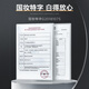 赫恩（H&E）男士焕白润肤护肤品礼盒套装洗面奶+爽肤水+面霜+喷雾+面膜6片/盒