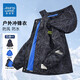 Jean-Vis Chaqueta infantil de la chaqueta mediana de la primavera y otoño de la primavera y el otoño a prueba de viento a los niños al aire libre Chaqueta moderna de otoño [tres en uno removible] 6621 rojo 150