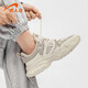
Guirenniao men's shoes, sports shoes, versatile height-enhancing dad shoes, men's shock-absorbing casual shoes, comfortable and rebound beige 43