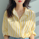 Harudi Camisa de rayas vertical amarilla y blanca para mujeres 2025 Camisa nueva y verano Camisa de moda europea Camisa con protección para solas marinas M [95-110Jin [Jin iguala 0.5 kg]]]