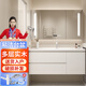 Yumei Youpin Solid Wood Bathroom Cabinet Ceramic Integrated Bathroom Washing Bathroom Cabinet Combination Washing Table Mirror Cabinet Cream Style L16 Hanging Cabinet 80cm Smart Mirror Cabinet + Ceramic Basin