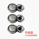 
Kangyisi adapts to Philips razor Series 5000 6000 blade head SH30 blade net S5166 S6630 S6650 S6800 charger cable circuit board capacity and accessories Overall head (including transposition) SH30 new model / optional upper cover color