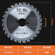 Tiecheng 1030/1050 handheld cold cutting saw 110 cold cutting saw blade 28 teeth 145 cold slicing 10 inches 255 cold slicing Tiecheng 1030 (110*28 teeth) saw blade