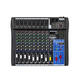 Yamaha mixer 6-way 8-way 12-way with effector Bluetooth KTV reverberation stage performance 8-way mixer with reverberation Bluetooth USB function