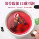 Mingyuan linseed Fig Mulberry Tea Seed Seed Circulation Natural Progesterone Black Wolfberry Qi and Blood Rape Female Tea Bag 150g