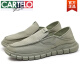 Cartelo viejos zapatos de tela de Beijing para hombres nuevos zapatos de lienzo transpirables zapatos de conductor de solo zapato suave para hombres.