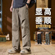 Semir 2025 Pantalon décontracté de nouveau printemps et d'été pour hommes à la mode polyvalente Paratrooper pantalons longs à la mode TRENDY BRAND Fashion Work Clothes Men's Pants 9855 Army Green M