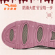 Zapatillas para niñas de anta para niños 2025 otoño nuevo producto de moda y cómodos zapatos casuales de estudiante de brownie [brownie femenino] negro/blanco/rosa 8829-3 37 pies de longitud aproximadamente 23.5 cm