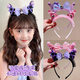 Lexicong children's hairbands, girls' baby non-slip headbands, cute Kuromi hair accessories, girls' bow mesh hairpin headband, black bow Kuromi