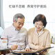 艾尚燕即食燕窝礼盒45g*10瓶 孕妇补品高端礼品 送父母长辈礼物 营养品