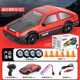 RC drift high-speed remote control car AE86 four-wheel drive racing charging sports car model children's toy GT 8601 black GTR