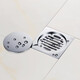 Submarine TF40-10F brass chrome-plated mirror ultra-thin anti-odor floor drain invisible shift floor drain 40 diameter