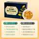 Qingqian Liu Mulberry Leaf Corn Scarf Tea Health Tea Souvenir Qingqian Liu Mulberry Leaf Corn Scarf Tea [Experience packing one box]
