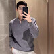 Kuraishi Kazuki V-neck lazy style Henry collar sweater men's Korean style early autumn top bottoming pullover knitted sweater Gray M