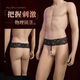 Cosplay Sexy Pajamas Men's Special Couple Stimulation Uniform Temptation Thong Three-point Sexy Pajamas Black-Sexy Underwear Men's Thong Pants Male Sexy Sexy Underwear Men's Bed Dating Robe Free