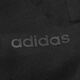 阿迪达斯 （adidas）男裤 新款宽松休闲梭织透气舒适运动小脚长裤BS2884 FI1476 L