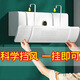 30 Tage 724 Stücke Greemi Air Conditioning Air Shield Antidirect Blowing Schlafzimmer Teleskope Wandmontierte universelle Luftführerplatte Zufallsmodell (Drei-in-Ein-Einstellbar) 260-Grad-Einstellung (Drei-in-Eins-dicke Verstärkungsplatte)