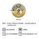 梅花（Titoni）男表瑞士手表空中霸王系列经典商务自动机械男士腕表 钢带蓝盘83743-S-682