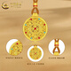 CHINA GOLD gold necklace for women, versatile solid gold eight treasures compass pendant, Chinese Valentine's Day birthday gift for wife and mother, eight treasures compass necklace, brown rope, about 3.55g