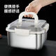 Portable handle, thick stainless steel crisper with lid, sealed refrigerator storage box, outdoor lunch box, capacity is not false, extra large 2500ML, cream white