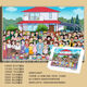 
Taoli Shijia cartoon cute crayon Shin-shikong puzzle 1000 pieces with frames for adult handmade decoration painting gifts for children's educational toys for Xiaoxin's birthday - F687 120 pieces puzzle + solid wood photo frame