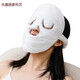 NIANJIE hot compress towel mask, facial towel, wet compress artifact, skin management, facial beauty mask, skin steaming facial towel, hot compress facial towel, 2 pack (three holes + single hole) liter 24x24cm