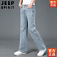JEEP SPIRIT美国正品春秋大码牛仔裤男士宽脚口直筒阔腿长裤大脚粗腿潮流春夏 688牛仔灰 35 腰围2尺8