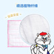White cat cotton soft rag 30*30cm*3 pieces, plant fiber dishwashing kitchen rag, absorbs oil, absorbs water and removes dirt, soft