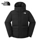 Das Nordgesicht Nord-Down-Jacke Herren im Freien 700 Velvet High Pushive warme Jacke 81SF Schwarz/JK3 XL