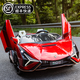 Star Lulamborghini El automóvil eléctrico para el automóvil eléctrico para el automóvil de cuatro ruedas se puede asentar para adultos con cochecito de bebé de control remoto. Pantalla de tracción en las cuatro ruedas rojo pintada + MP4 LCD Screen + 24V15Ah Asiento de cuero + Asiento para adultos + Rueda suave + control remoto + Swing