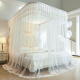 
Antarctic human U-shaped guide rail mosquito net household bedroom three-door palace floor-standing double-layer mosquito net rack 1.8x2 meters can be lifted Single layer yarn-Bai Ruxia 854 suitable for 1.8m bed [height adjustable]