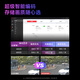 HIKVISION海康威视监控摄像头套装4路带2T硬盘400万臻全彩夜视高清室内室外监控器全套设备3T47SWDV3-L