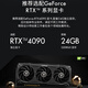 Daqin Tuzhi i9 14900K/RTX5090 deep learning host dual-channel GPU server artificial intelligence high-performance computing DeepSeek deployment large model computer workstation 256 memory/2T solid state flagship RTX5090 32G*2 pictures