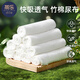 Tile gauze diaper pure bamboo cotton washable newborn baby mezi special cotton diaper mustard urine ring 20 packs 100% bamboo cotton gauze (70*50cm) 70*50cm