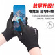 GUBPMTSHIM潜水手套游泳防晒冲浪耐磨防刮防滑防珊瑚自由浮潜防刮划水下装备 G2687女款珍珠白