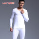 Hancai Thermal Underwear Men's Spring and Autumn V-neck Modal Cotton Autumn Clothes and Autumn Pants Bottoming Men's Suit White XL