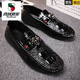 
Western Region Camel (VANCAMEL) Doudou Shoes Men's 2025 Summer New Small Leather Shoes Men's Casual Shoes British Lazy Trend Shoes Versatile GZ-882 Black 39
