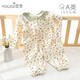Youqi Baby Girl Herbst-Outing-Kleidung einteiliger Anzug einjähriger modische Neugeborene-Baby-Kleidung Super süße langärmelige Hushi-Kriechkleidung